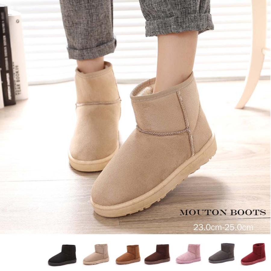 ムートンブーツ ショートブーツ ブーツ ラウンドトゥ フラット レディース 防寒 暖かい 美脚 歩きやすい かわいい おしゃれ 通勤 通学 女子上品 春 秋 冬 305 305 Shoogaroo 通販 Yahoo ショッピング