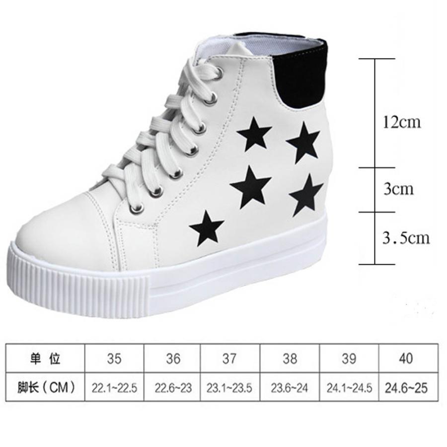スニーカー ハイカット インヒール ストリート カジュアル 厚底 かわいい かっこいい レディース ダンス 通学 シンプル 夏 冬 春 秋 韓国 366 366 Shoogaroo 通販 Yahoo ショッピング