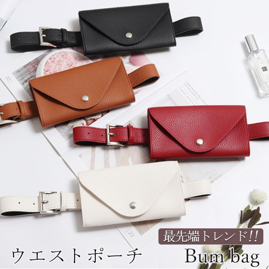 ウエストバッグ ポーチ ミニバッグ レディース 小さい かわいい 肩掛け 斜め掛け スマホ 通勤 通学 新作 多機能 プレゼント 贈り物 大学生 韓国 421 421 Shoogaroo 通販 Yahoo ショッピング