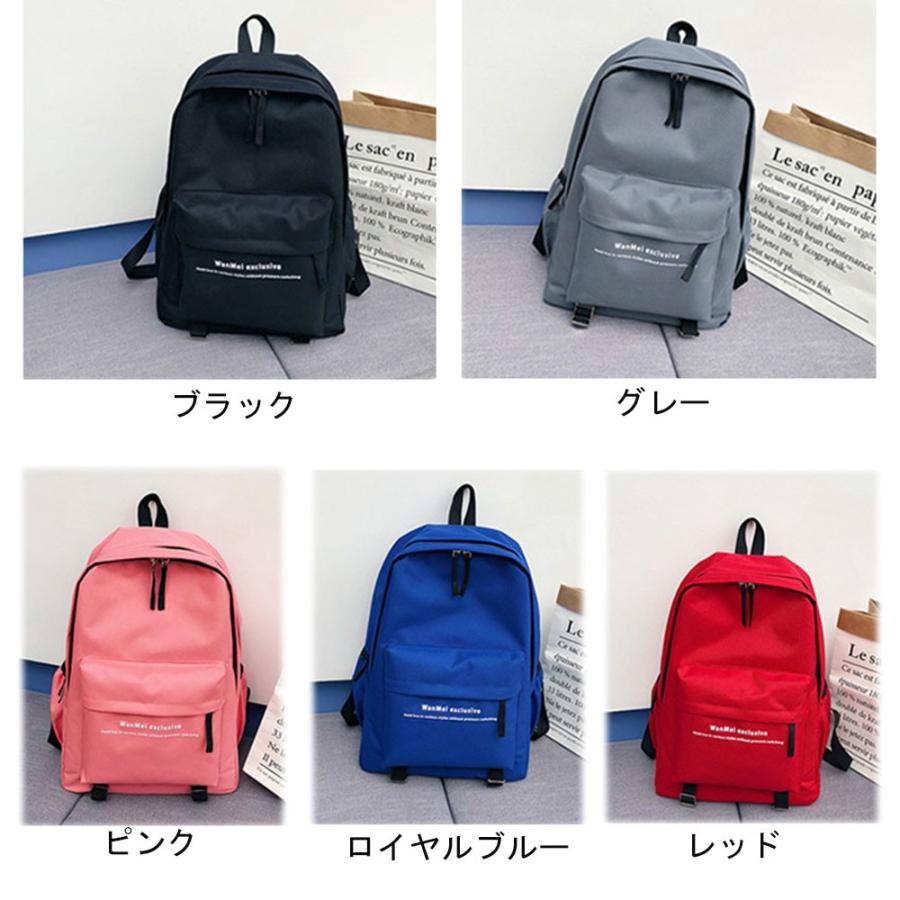 リュック レディース バックパック 大容量 かわいい おしゃれ かっこいい 通勤 通学 新作 多機能 プレゼント 大学生 韓国 4 4 Shoogaroo 通販 Yahoo ショッピング