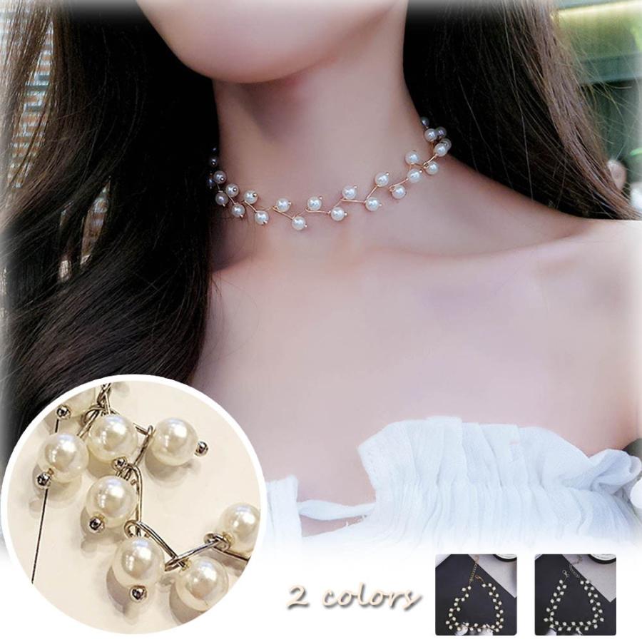 ネックレス レディース フェイクパール 上品 首飾り 首輪 小物