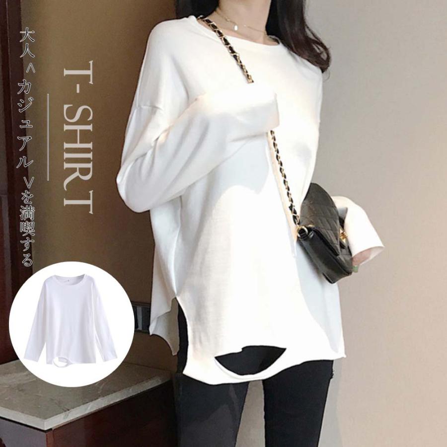 Tシャツ レディース カットソー ロンt 長袖 ダメージ 無地 萌え袖 綿 白 セクシー ゆったり かわいい カジュアル 大人 春 夏 秋 シンプル ダンス おしゃれ 5 5 Shoogaroo 通販 Yahoo ショッピング
