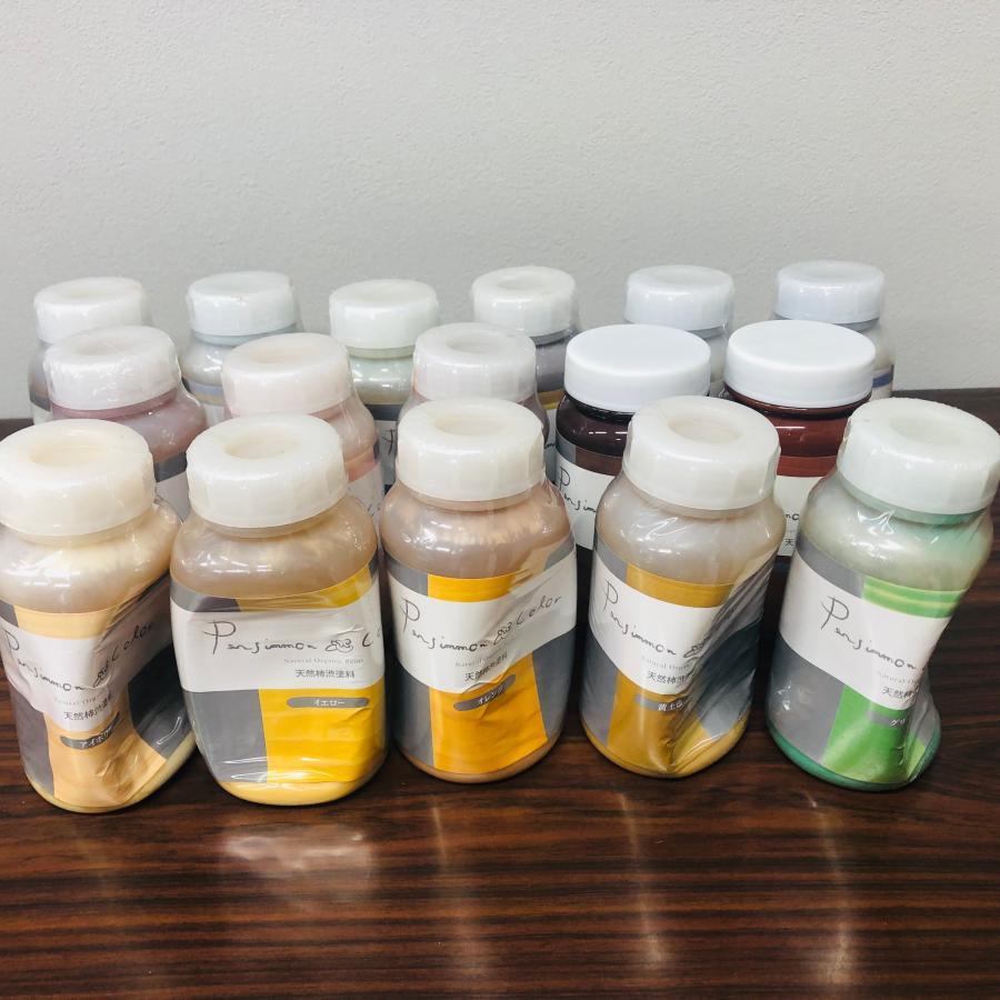 【完売御礼】パーシモンワークス（柿渋入り自然塗料）全２５色２５０ml入り　※容器不良あり（送料無料　※北海道・沖縄は除く　離島は別途請求） | 