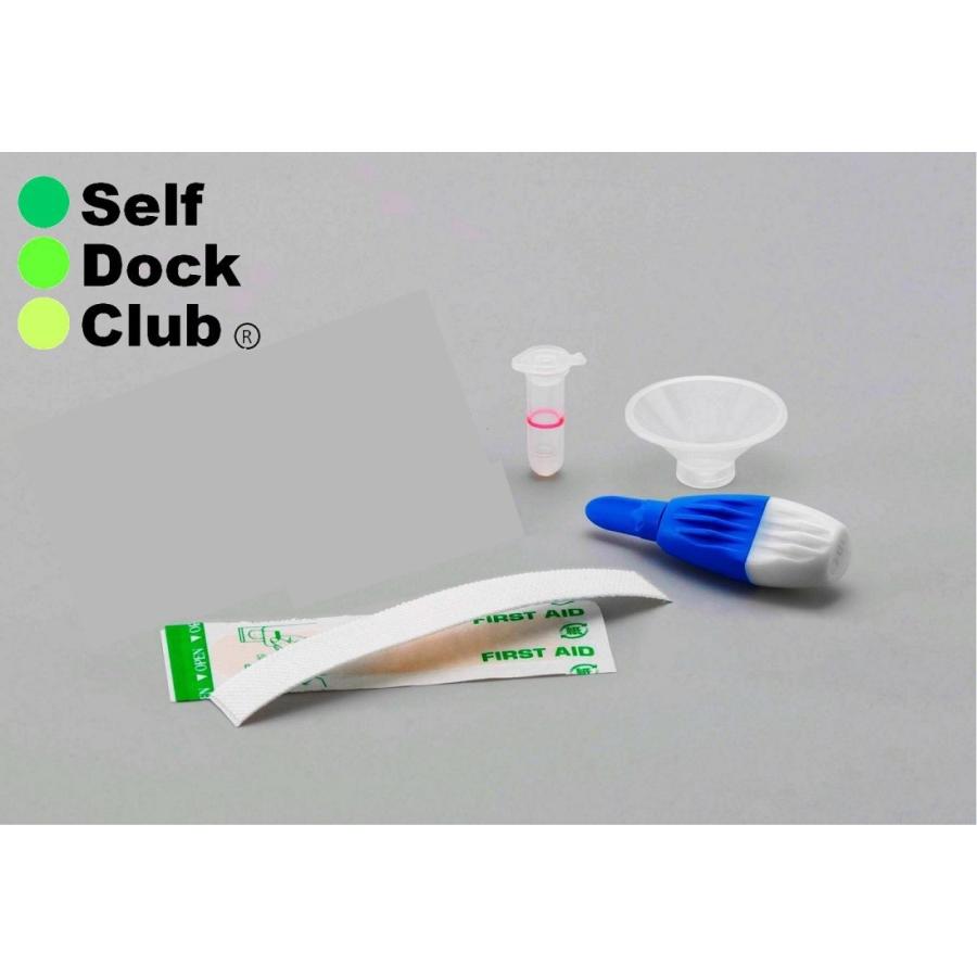 アレルギー検査 3項目（ヒノキ・カモガヤ・ブタクサ花粉）　自宅でできる在宅検査キット