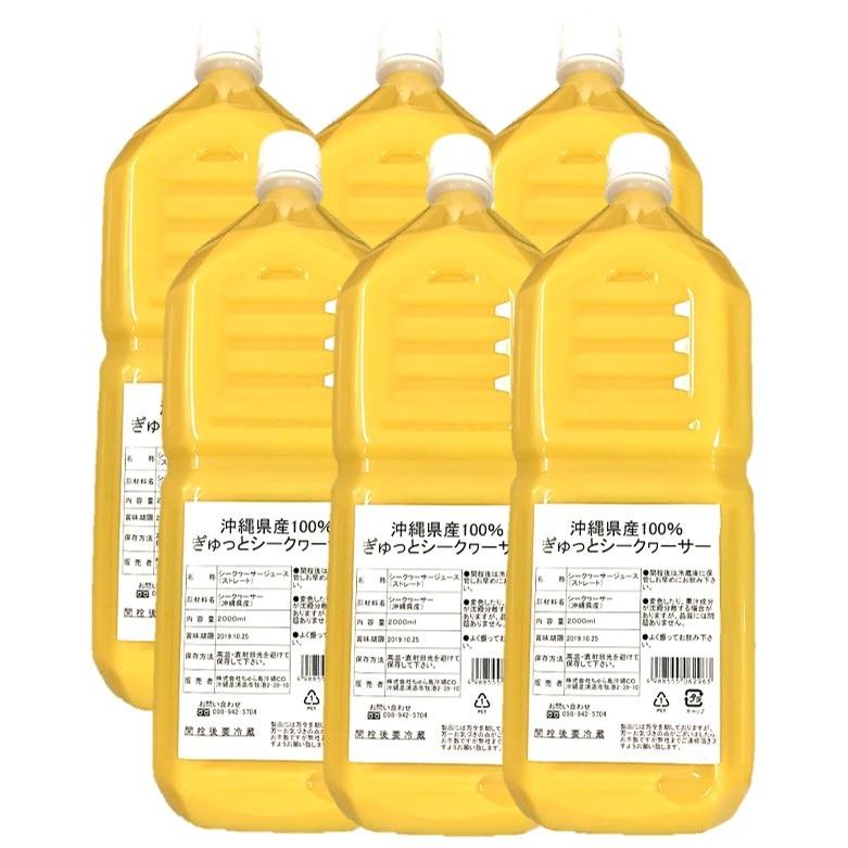 SNSで話題 在庫あり  【M7B81UOF9JO】 限定デザイン
