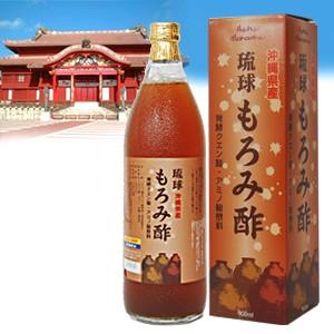 沖縄県産 琉球 もろみ酢 発酵クエン酸・アミノ酸飲料 900ml  6本セット（Yahoo!・健康の達人エム・ディー・エム）