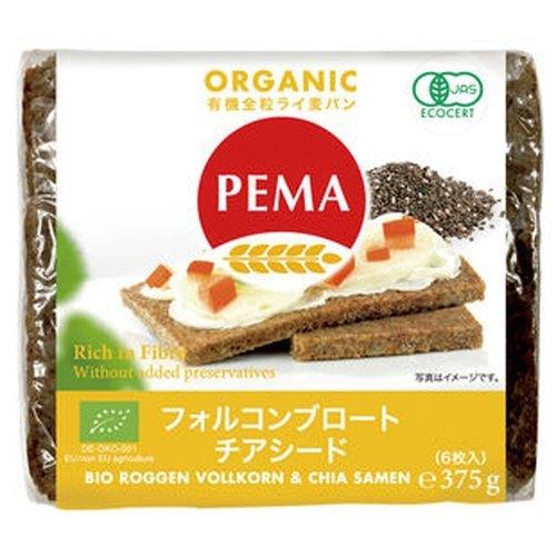人気ブラドン PEMA 有機全粒ライ麦パン フォルコンブロートamp;チアシード 最高の品質 6枚入 375g