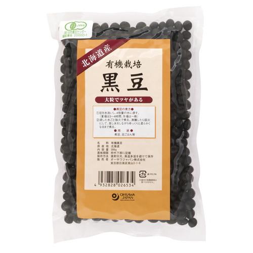 有機栽培黒豆 （300g）【オーサワジャパン】｜kenkoumeister