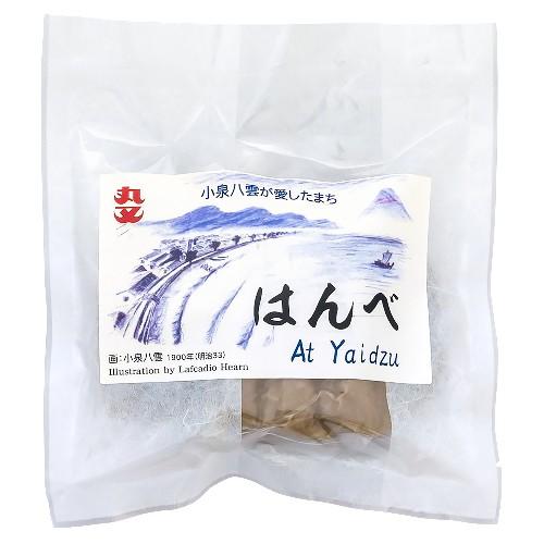 はんぺんさま専用◎ ハサミ・カッター｜XS コンパクトハサミ ギザ刃 黒(35647006)｜ミドリ