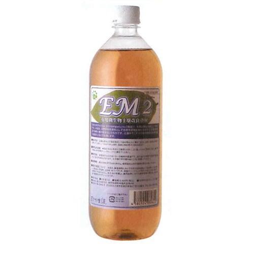 EM・2（イーエムツー）有用微生物土壌改良資材 （1リットル）※キャンセル不可｜kenkoumeister