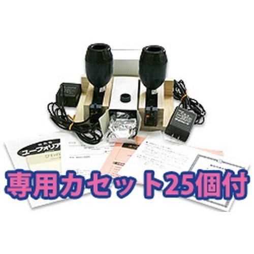 びわの葉温灸器ユーフォリアQ+専用カセット54個+ビワエキス計