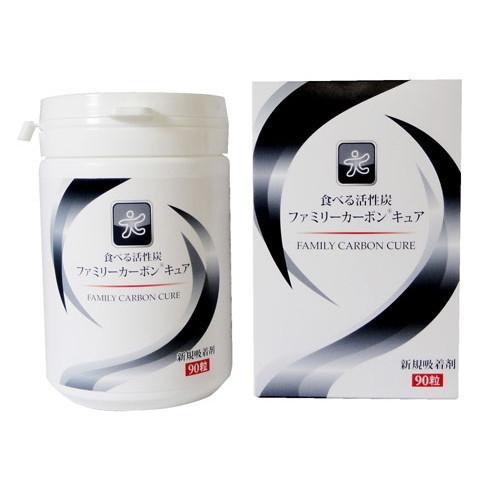 ファミリーカーボンキュア 90粒 2個セット ファミリーカーボンキュア（90粒）2個セット 【ビッグウェスト