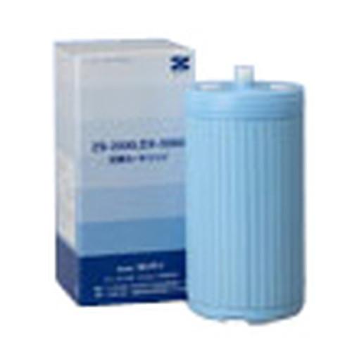 DX-3000/ZS-2500用カートリッジ【浄水器】【ゼンケン】※同梱不可