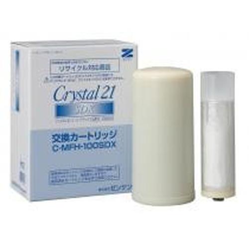 クリスタル21SDXカートリッジ【Ｃ-ＭＦＨ-100ＳＤＸ】【浄水器】【ゼンケン】※同梱不可※キャンセル不可