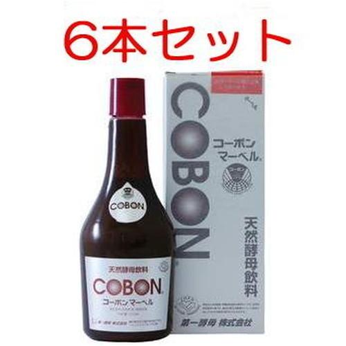 コーボンマーベル 525ml COBON 天然酵母飲料 （6本） コーボンマーベル （525ml×6本セット）※送料無料（一部地域を除く）※同