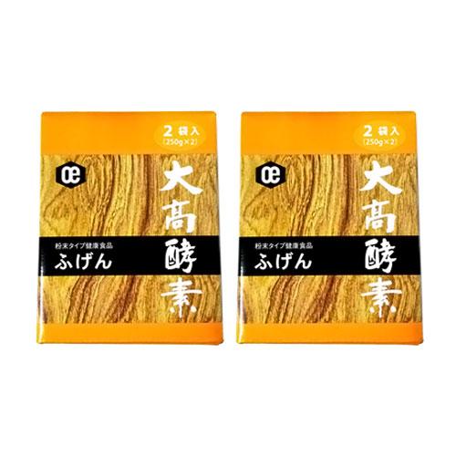 植物発酵食品「ふげん」（粉末）（250g×2×2箱）【大高酵素】 : 健康 