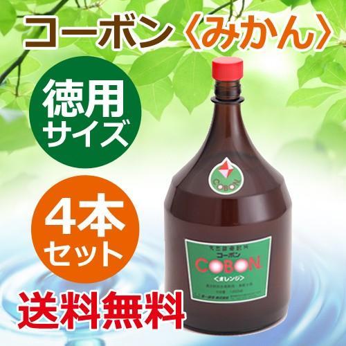 コーボン・温州みかん 徳用サイズ （1800ml×4本セット）※全国