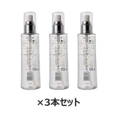 夢水肌スキンベースウォーター 200ml×3本セット【オーブス】 ※送料無料 