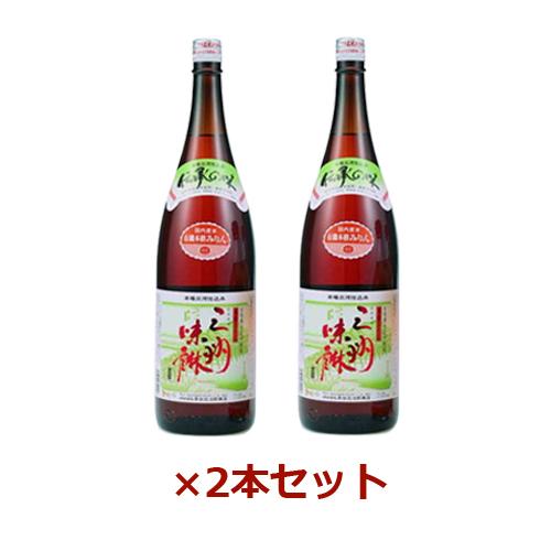 三河本格仕込み 有機三州味醂 1.8リットル×2本セット ※荷物総重量20kg以上で別途料金必要【6本で20.5キロ】