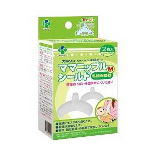 カネソン ママニップルシールド Ｍ（乳頭保護器）※メーカー直送のため代引・キャンセル不可、同メーカー以外の同梱の場合手数料有（Yahoo!・健康マイスター）