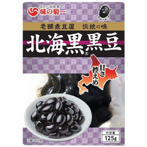 北海黒黒豆 （125g） 【菊池食品工業】 : 健康マイスター - 通販