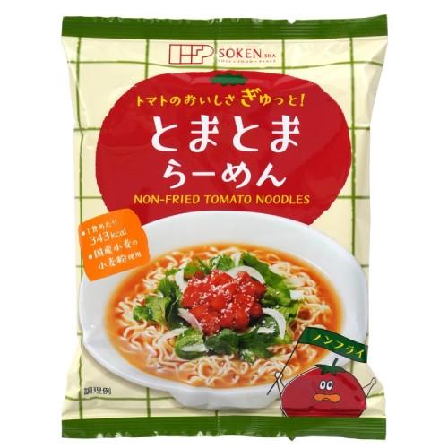トマトのおいしさぎゅっと！とまとまらーめん （96g） 【創健社