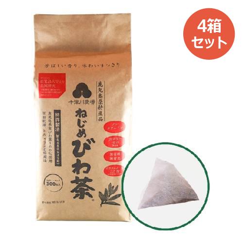 16包増量中】十津川農場 ねじめびわ茶300 (2gティーバック 300包入)×4