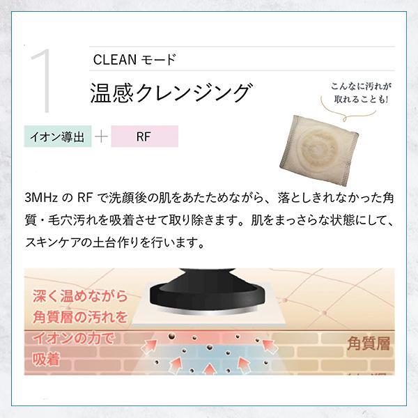 ヤーマン RF 美顔器 フォトプラス プレステージ S ブラック M20 ヤーマン RF 美顔器 フォトプラス プレステージ S ブラック M20