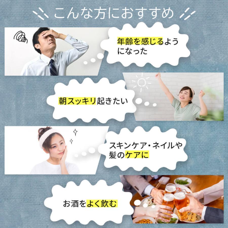 健康応援団 カキ肉エキス粒 1ヶ月分 牡蠣 サプリ タウリンサプリメント