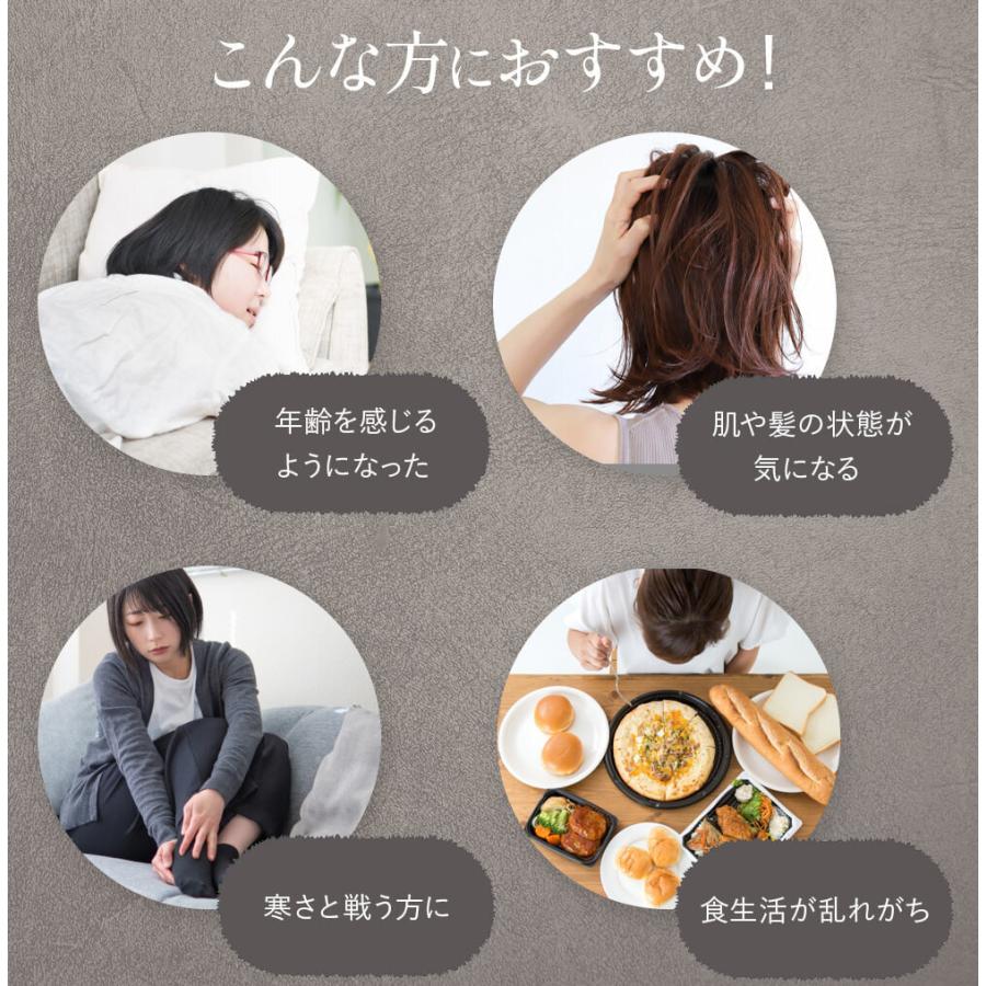 健康応援団 期間限定セール中！！ビタミンE ビタミンeサプリ 1