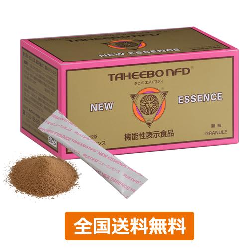 タヒボNFDニューエッセンス 60包 全国送料無料】タヒボNFD ニューエッセンスタイプ 60g（2g×30包