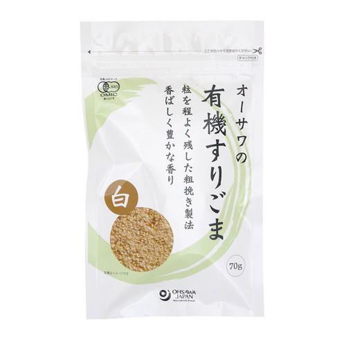 オーサワの有機すりごま（白）70g 【オーサワ】【有機JAS認定品】｜kenkousupport