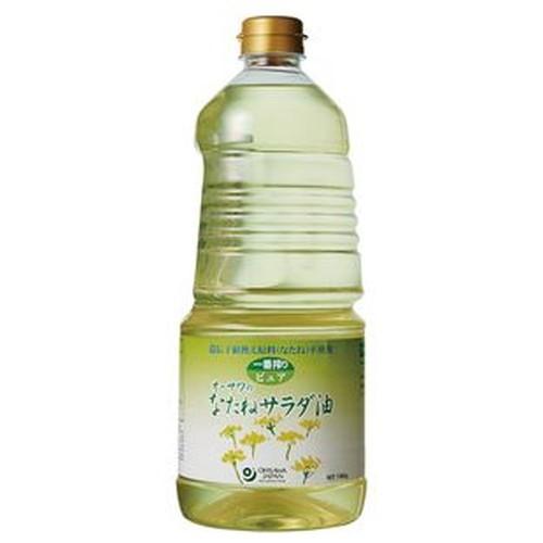 オーサワのなたねサラダ油 （1360g） 【オーサワジャパン】※荷物総重量20kg以上で別途料金必要（Yahoo!・健康サポート専門店）