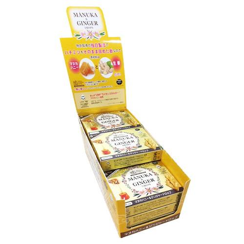 マヌカハニー＆ゆずドロップ 22g（6粒） 【若翔】 : 健康サポート専門