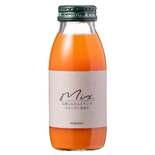雪国生まれのおいしい人参ミックスジュース （200ml） 【いち粒
