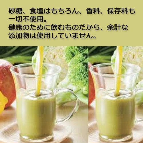 緑でサラナ 160g×30缶 ※全国送料無料 ※同梱・キャンセル・ラッピング