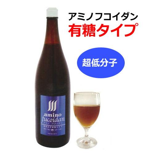 直送】アミノフコイダンボトルタイプ有糖タイプ1800ml＋水溶性珪素50ml 