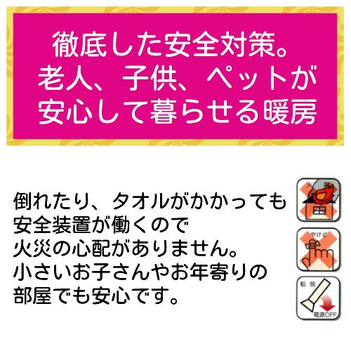 メーカー直送】サンラメラ 0621型 ミルキーホワイト ※送料無料（一部