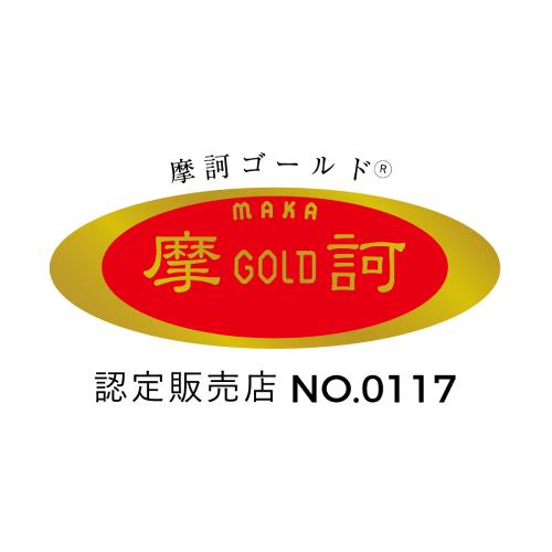 摩訶GOLDクリーム 100g 【漢方堂本舗】 : 健康サポート専門店 - 通販