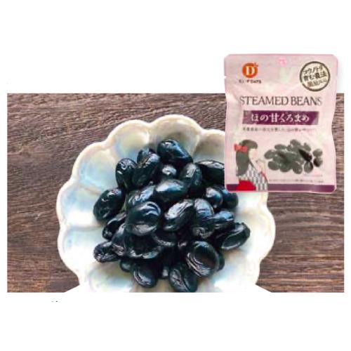 ほの甘くろまめ 45g 【だいずデイズ】 : 健康サポート専門店 - 通販