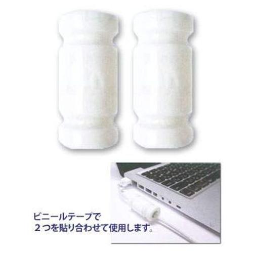 森修焼アーススタビライザーコードタイプ 2個セット 森修焼特典】森修焼 アーススタビライザー コードタイプ ※送料