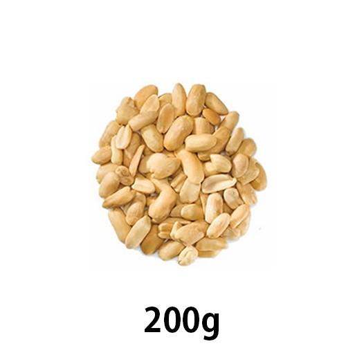 ピーナッツ 200g アリサン 一番の 評価