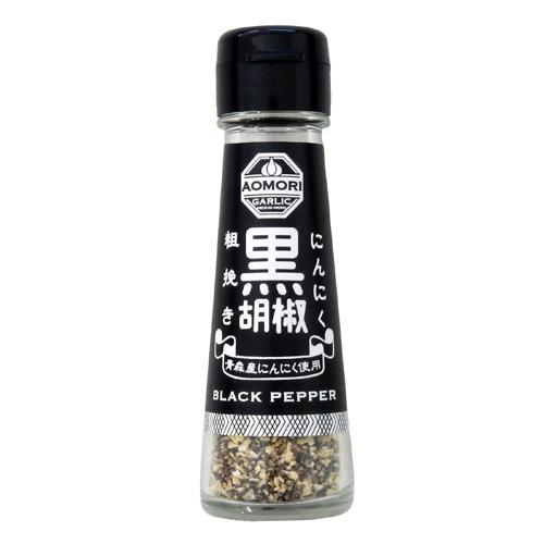 青森県産にんにく粗挽き黒胡椒 （25g） 【タクセイ】 : 健康サポート