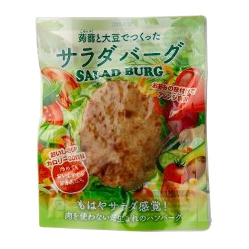 サラダバーグ 90g 【茂木食品工業】｜kenkousupport