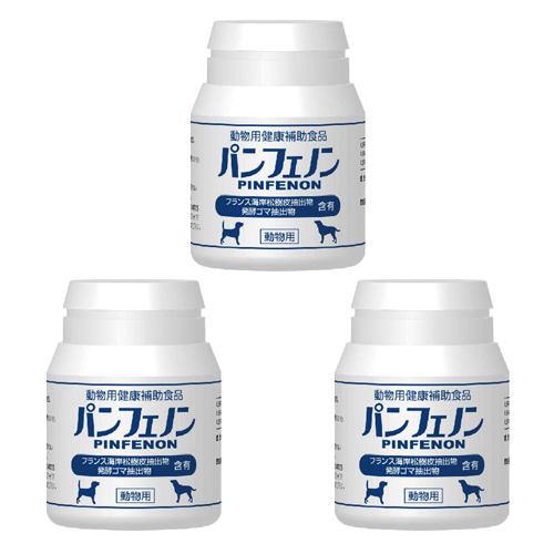 パンフェノン 16.8g（140mgx120粒）x3個セット 【あすつく対応】【スケアクロウ】※送料無料（一部地域を除く）（Yahoo!・健康サポート専門店）