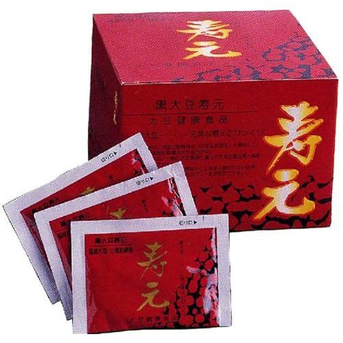 黒大豆寿元 携帯 小袋タイプ(10g×50袋入り) 2箱 ジュゲン直送】黒大豆寿元（携帯用）（10g×50袋）×10箱セット ※代引き
