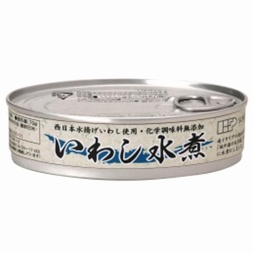 いわし水煮 100g 固形量70g 本物