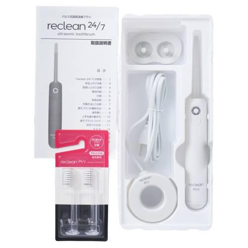 reclean 24/7 リクリーン 超音波歯ブラシ（WHITE） Amazon.co.jp: reclean 24/7 リクリーン 超音波歯ブラシ（WHITE