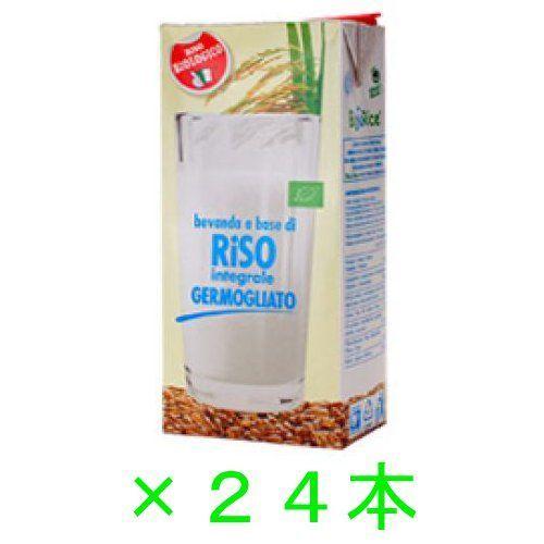 有機発芽玄米ギャバライスミルク 1000mL 2ケース（24本）※メーカー直送のためキャンセル、代引、同梱不可