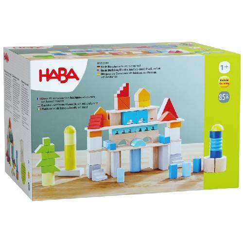 HABAブロックス・カラ−・マルチセット （HA0921） 【ハバ/HABA】※キャンセル不可 ※送料無料（一部地域を除く）の画像